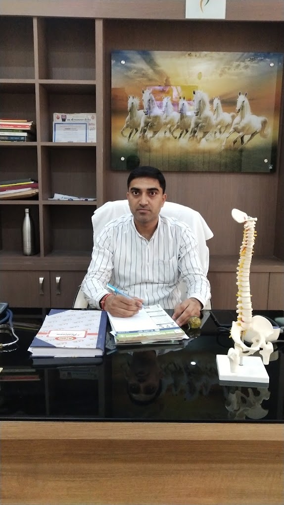 DR RAKESH KUMAR PRIYA PHYSIOTHERAPY HOSPITAL
