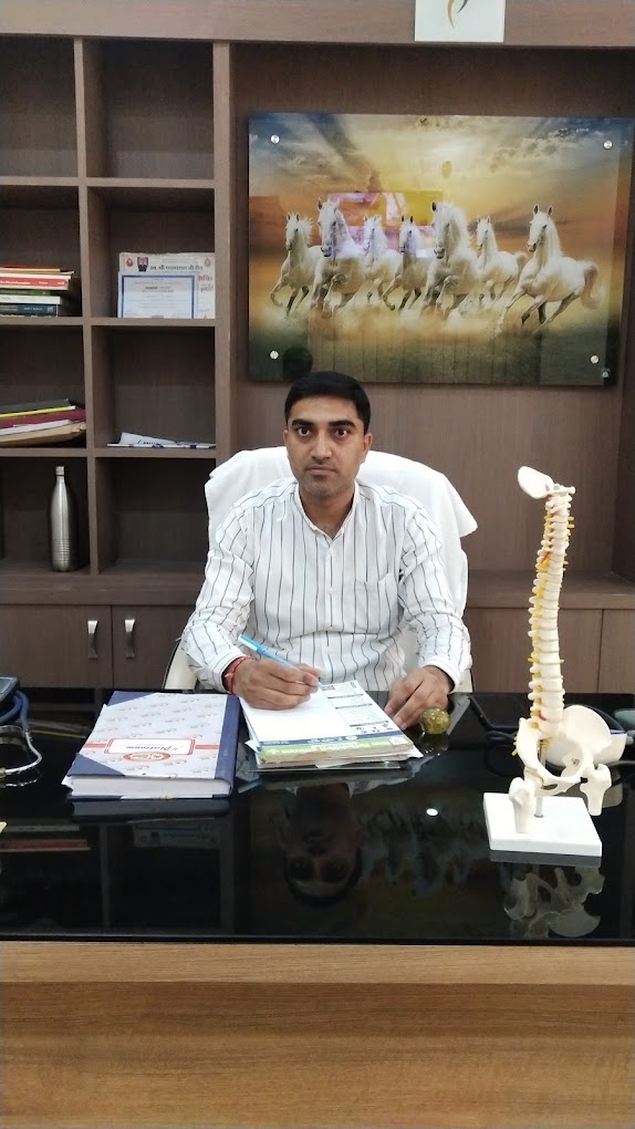 DR RAKESH KUMAR PRIYA PHYSIOTHERAPY HOSITAL